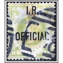 QV 1889 QV Official 1 Shilling Green I R Official SG015 cat £375 (2)