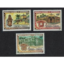 New Caledonia 25th Anniversary of Post and Telecommunications Office 3v 1983