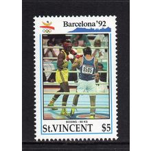 St. Vincent - 1992 - $5 Barcelona Olympic Games (sg1882) MNH