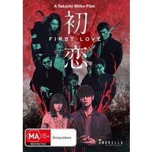 First Love DVD | A Takashi Miike Film | Japanese w/ English Subtitles | Region 4