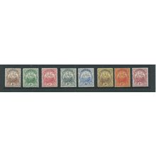 bermuda stamps sg77 hm sg 77 wm script sg79 type 3 hm range
