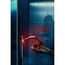 Elevator Game (2022)_1 Movie Film Poster Canvas iconic design