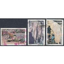 Tourism: 3 Values - Botswana 1998 - FH - SG 882/4