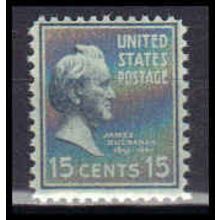 820 15c James Buchanan Just Clears MNH B0724
