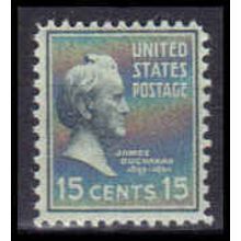 820 15c James Buchanan Fine MNH B0852