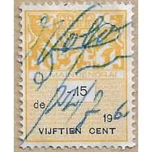 1931 - Documentary Issue of 1931 - 16800