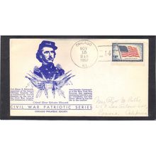 Event 71st CPS Anniversry 1094 FLAG (Unkn Cachet-Penciled/A) CV41424