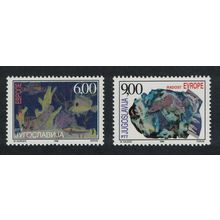 Yugoslavia Paintings 30th Joy of Europe Meeting 2v 1998 MNH SG#3146-3147