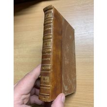 RARE* 1ST EDITION 1926 PIERRE BENOIT "ALBERTE" FRENCH FICTION BOOK (P3)
