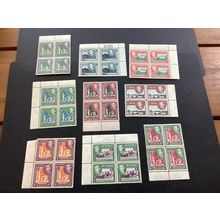 ICOLLECTZONE St Vincent 142 / / 150 blocks VF NH (B500-23)