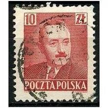 1950 Michel 548 - #2 fine used (o)