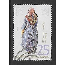 CYPRUS 1994 TRADITIONAL COSTUMES 25c WOMAN FROM PITSILLIA SG 871 FINE USED