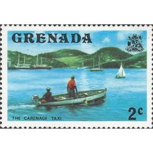 GRENADA, SEA, Carenage taxi, blue 1975, 2c