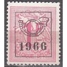 Belgique 1951 Michel 897XAVII O Cote (2008) 0.20 € Lion héraldique 1966