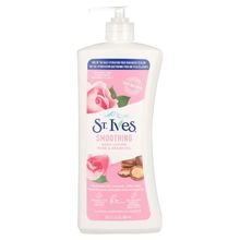 St Ives Smoothing Rose & Argan Oil Lotion 21 oz