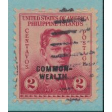 Philippines Stamp Scott #433, Used