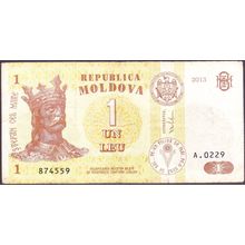 2013 Moldova Banknote 1 Leu