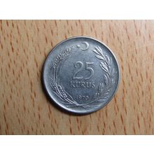 Turkey 1970 25 Kurus Coin