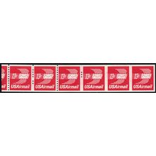 C83a, Mint NH 13¢ - Transitional Imperforate Error Strip * Stuart Katz