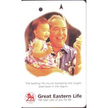 Great Eastern Insurance S'pore Transitlink Train/Bus Card