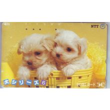 Puppies Japan NTT Phone Card