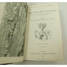 Antique New Testament History 1876 Victorian Vellum Bible Scripture Book Maps &c