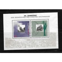 GERMANY 1995 5oth ANNIV END OF WWII MINIATURE SHEET USED SG MS2634 #2