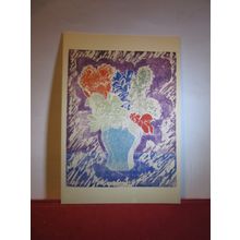 THE PICASSO VASE woodcut by William Tillyer 1981 unused postcard art #