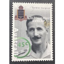 AUSTRALIA 1995 SG 1521 USED
