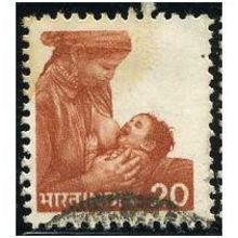 1979/1988 SG 924a - #2 fine used (o)