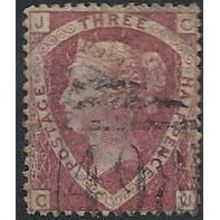 1870 SG50/51 1 1/2 Rose Plate 3 Good+/Fine Used Check Letters "CJ"