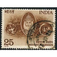 1976 SG 824 - fine used (o)