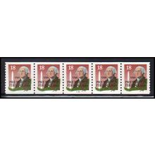 2149av 18c George Washington Very Fine MNH Dry Gum PNC 33333/5 X2395