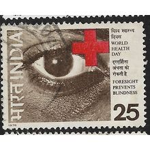 1976 SG 804 - fine used (o)