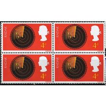 1967 SG 752 - MNH (**) - block of 4