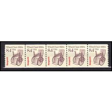 2256 8.4c Wheel Chair Very Fine MNH Dry Gum PNC 1/5 X3073