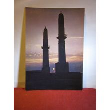 TWIN MINARETS, BAHRAIN unused postcard =