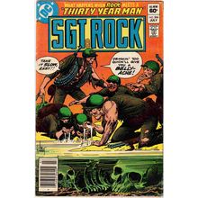 SGT. ROCK # 366 (1982)