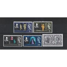 GB.Shakespeare Festival set of 5.Mounted Mint.Jul25b