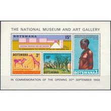 National Museum & Art Gallery - Botswana 1968 - NM H - SG MS248