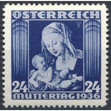 Mothers' Day - Austria 1936 - MNH - MiNr 627
