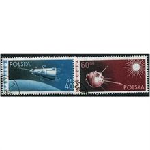 1959 Michel 1127+1128 - cancelled