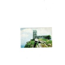 BRENTNOR, Devon unused postcard Parish Curch of St. Michael of the Rock =