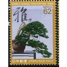 1989 Michel 1837 - fine used (o)