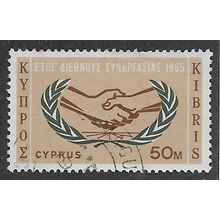 CYP 1965 50m 'INT'L COOPERATION YEAR' FINE USED (EBID56-391)