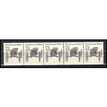 2124 4.9c Buckboard Very Fine MNH Dry Gum PNC 4/5 X0308