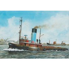 ST Gondia Tug Boat Ship Watercolour Painting Limited Edition 1650 Postcard