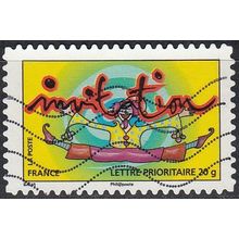 France 2009 Michel 4727 O Cote (2015) 0.55 € Invitation Clown