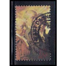 Used 1687a 18c Very Fine KA5043