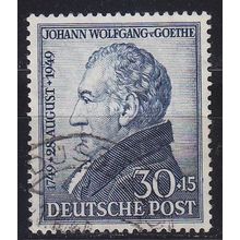 GERMANY Alliiert AmBri [1949] MiNr 0110 ( O/used ) [03]